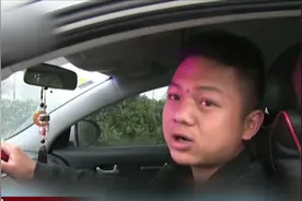 红绿灯都看不清！江西现大雾黄色预警，31条高速201个收费站被封视频封面