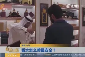 香水要喷到手腕头发脖子上？都错啦，香水正确打开方式是这样的