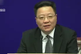 浙江高考英语加权赋分：系重大责任事故，责令教育厅厅长辞职！视频封面