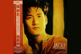 黑胶唱片节目丨《我们的年代》图片