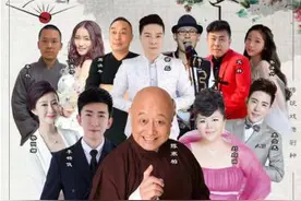 黄梅首届百姓网络春晚明星大腕扎堆报名图片