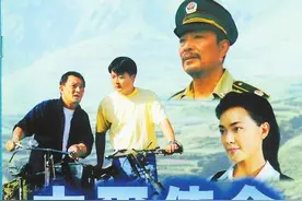 甘肃电影40年：追寻梦想踏歌而行图片