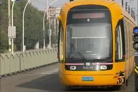 即将开通啦！上海松江有轨电车票价出炉，2元起区段式累积计价