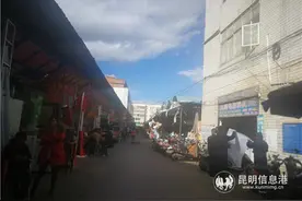 五华区将依法拆除黄土坡旧货市场 督促商户31日前搬离图片