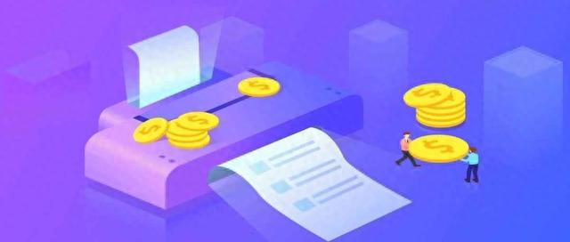 兴业银行信用卡查询分期剩余期数，做信用卡分期 配图01