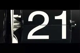 数绘新生活，与千万用户共同想象——楚天都市报举办2019全媒体分享会