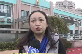 上海徐汇园南小学68名学生腹泻呕吐，送检样本检测出诺如病毒视频封面