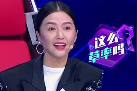 李荣浩《贝贝》只有四秒，谭维维：这么草率？导师大呼好发挥！