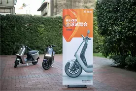 雅迪开启G5电动车全球试驾活动 首站落地中国台湾图片