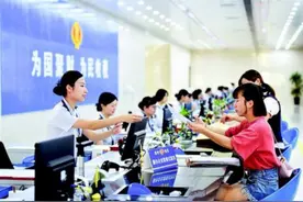 个税专项附加扣除政策出炉图片