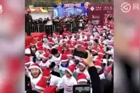 西安一儿童马拉松未经审批现场混乱，负责人被行拘