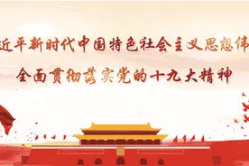 【基层人物】罗源镇何灿开：退而不休发余热，一片深情馈乡亲图片