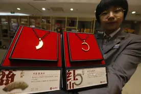 口红什么的弱爆了 菜百故宫首款黄金吊坠系列上市图片