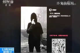 抖音诉百度短视频侵权被驳回 法院：系用户上传，删除及时图片