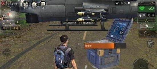 明日之后夏尔镇飞机在哪（明日之后中转站夏尔镇对战玩法解析 中转站夏尔镇对战怎么办）