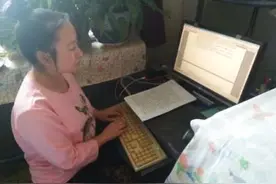 长春拾荒女孩实现编剧梦：笑对人生 向阳花开图片