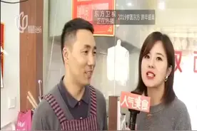 逛吃逛吃：地道奥灶面搭配甜糯水磨糕 逛巴城老街螃蟹肥美正当时