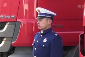 应急救援专用号牌正式启用，看到这类号牌请让行！