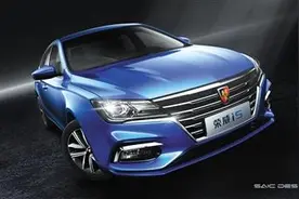 荣威i5“五大高能”展现越级产品力图片