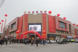 瑞安首家！陶山这个村开了一个乡村综合体图片