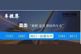 成都车展上长城汽车发布的最重磅新车了解一下图片