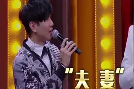 林俊杰和张怀秋是“夫妻”！宁静都八卦了！视频封面