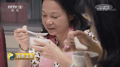 扭伤脚可以喝花胶汤吗 2026年脚扭伤可以吃花胶吗?