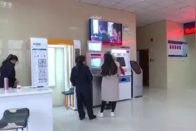 九江彭泽：身份证挂失补办 可24小时自助办理视频封面