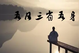 短线战法之“老鸭头”：一买颈部，二买鸭嘴，三买鸭头图片