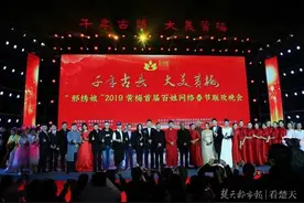 黄梅县获认国家级“千年古县” 3000市民举办网络春晚庆贺图片