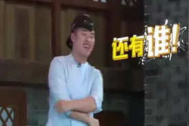 陈赫的答案真是神操作！鹿晗变身为新晋学霸！那英记错词语遭喷！视频封面