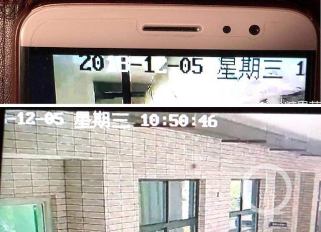 南京7岁女童称遭同学多次戳下体 班主任：完全不属实