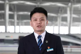 请查收！广深港高铁乘车指南视频封面