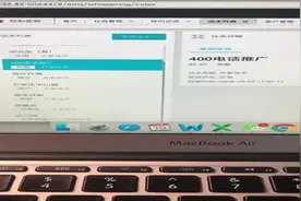机器人出场后，骚扰电话半年飙6倍视频封面