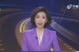报名通过人数已达7万多，山东省属事业单位报名招录人数超105倍！视频封面