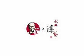 用“百宝”嵌出成都之美 肯德基创意迎接中国传统新年视频封面