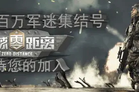 国家公祭日：南京全城默哀1分钟图片