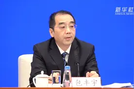 “四个放宽”“三个加强”，退役军人事务部为退役军人安置出“实招”视频封面