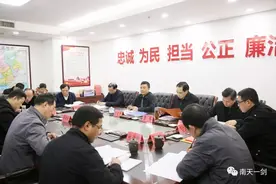 「通讯园地」广西基层政法工作动态（167）「南宁、柳州、桂林、梧州、北海、钦州、贵港、玉林、河池、崇左」图片
