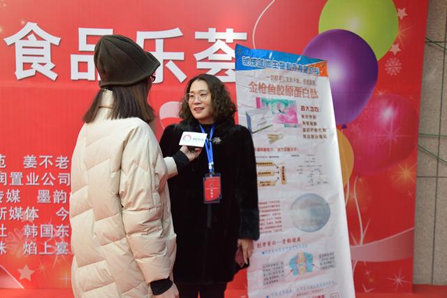 金枪鱼胶原蛋白多少钱一盒 2026年金枪鱼胶原蛋白固体饮料的功效
