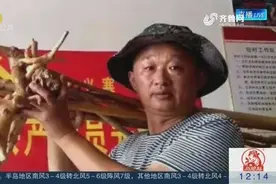 省派驻济阳王义寨村党支部书记吕向阳突发疾病去世视频封面