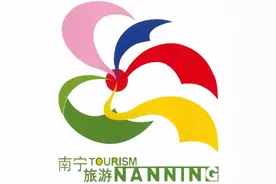 加油，少年!——广西药用植物园带你过暑假科普夏令营图片