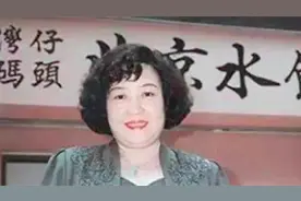 默哀！“水饺皇后”走了！湾仔码头创始人臧健和逝世，享年73岁视频封面