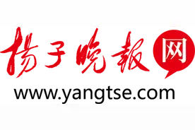 【视频】第六讲：税前扣除额的多少，关系到纳税的多少视频封面