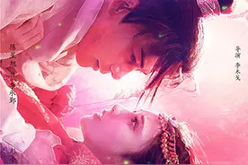 《东宫》开播 主题曲《初见》MV现经典爱恋图片