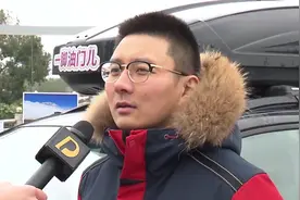 史上最牛沪C！市民爆料：沪C牌照车辆开进市区，停在东方明珠前？视频封面