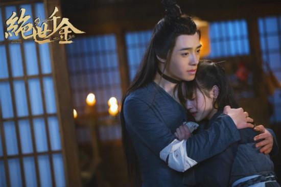 高糖甜宠剧《绝世千金》爱奇艺热播 寒假撩拨少女心
