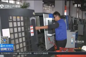 职教改革来了！“职教高考制度”将试行，职校升本科更通畅