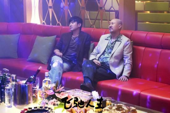 这10首音乐，带你走进《飞驰人生》纯粹又热血的世界