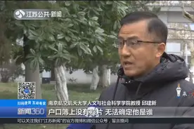 长隆集团按身高收费被诉讼，消费者称其涉嫌侵犯未成年人平等权？